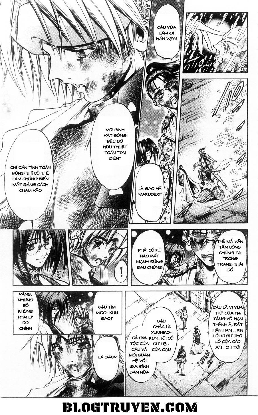 Get Backers Chapter 267 - 14