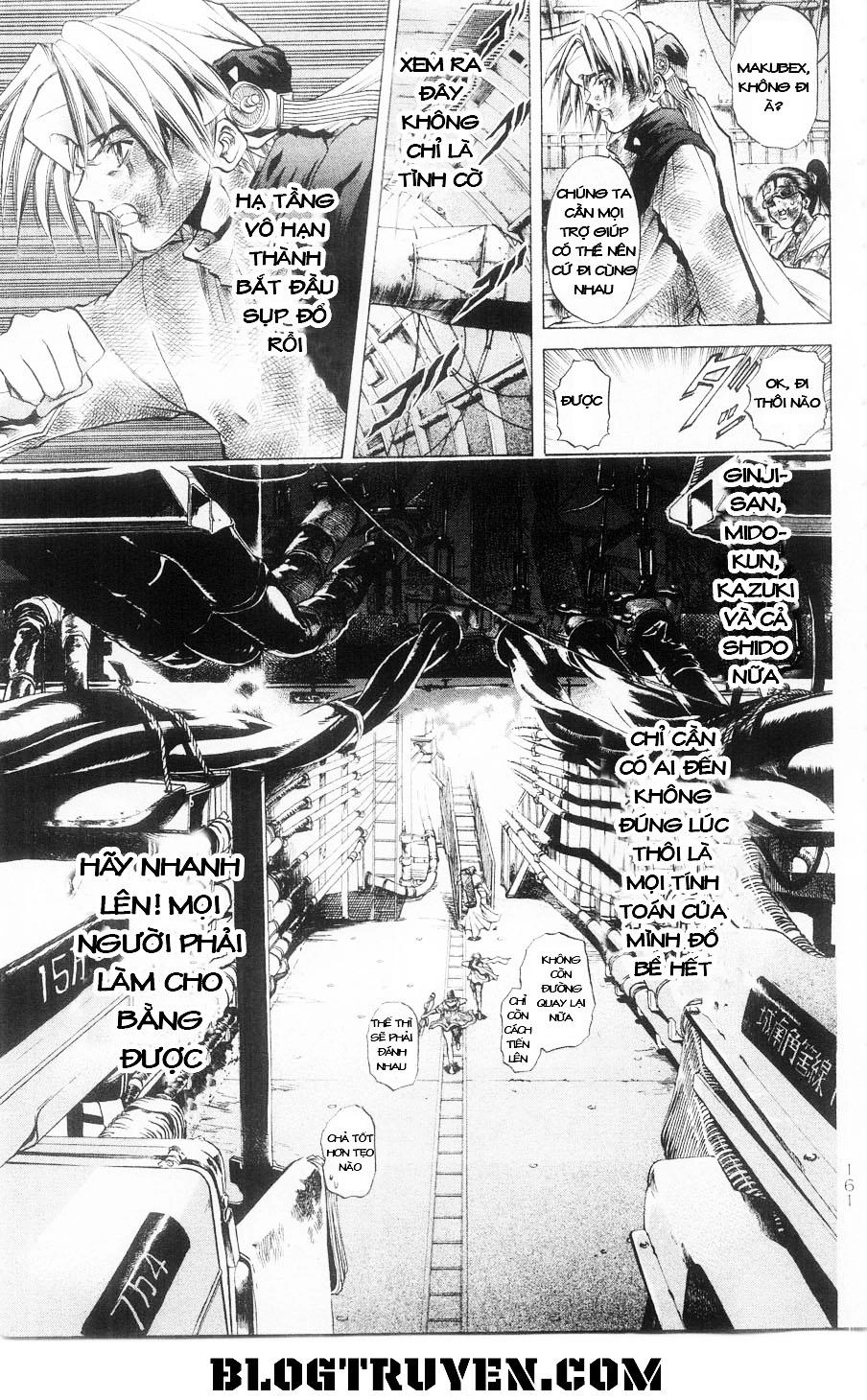 Get Backers Chapter 267 - 16