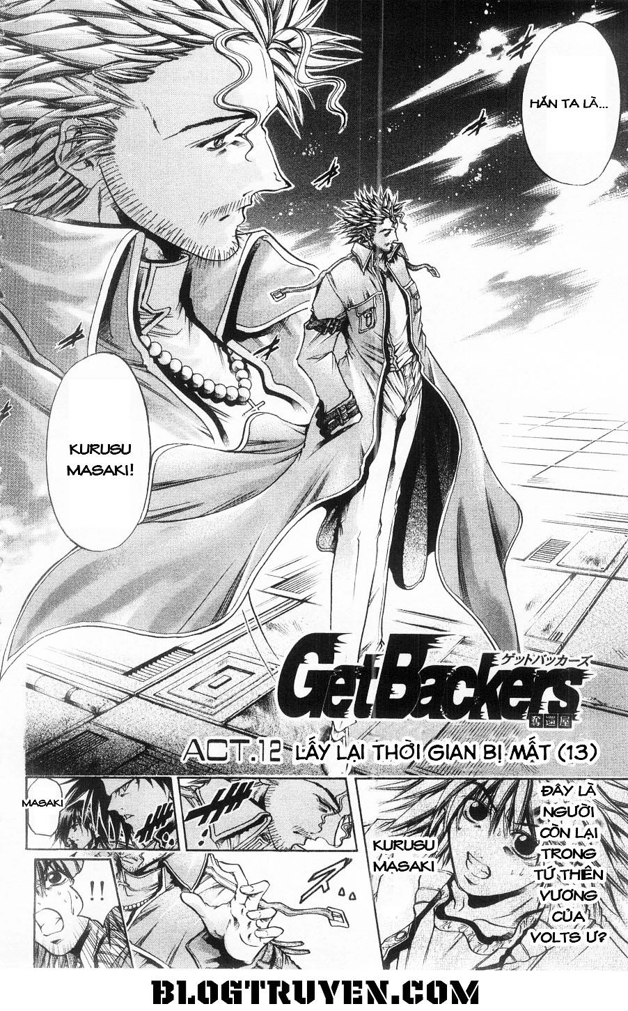 Get Backers Chapter 268 - 4