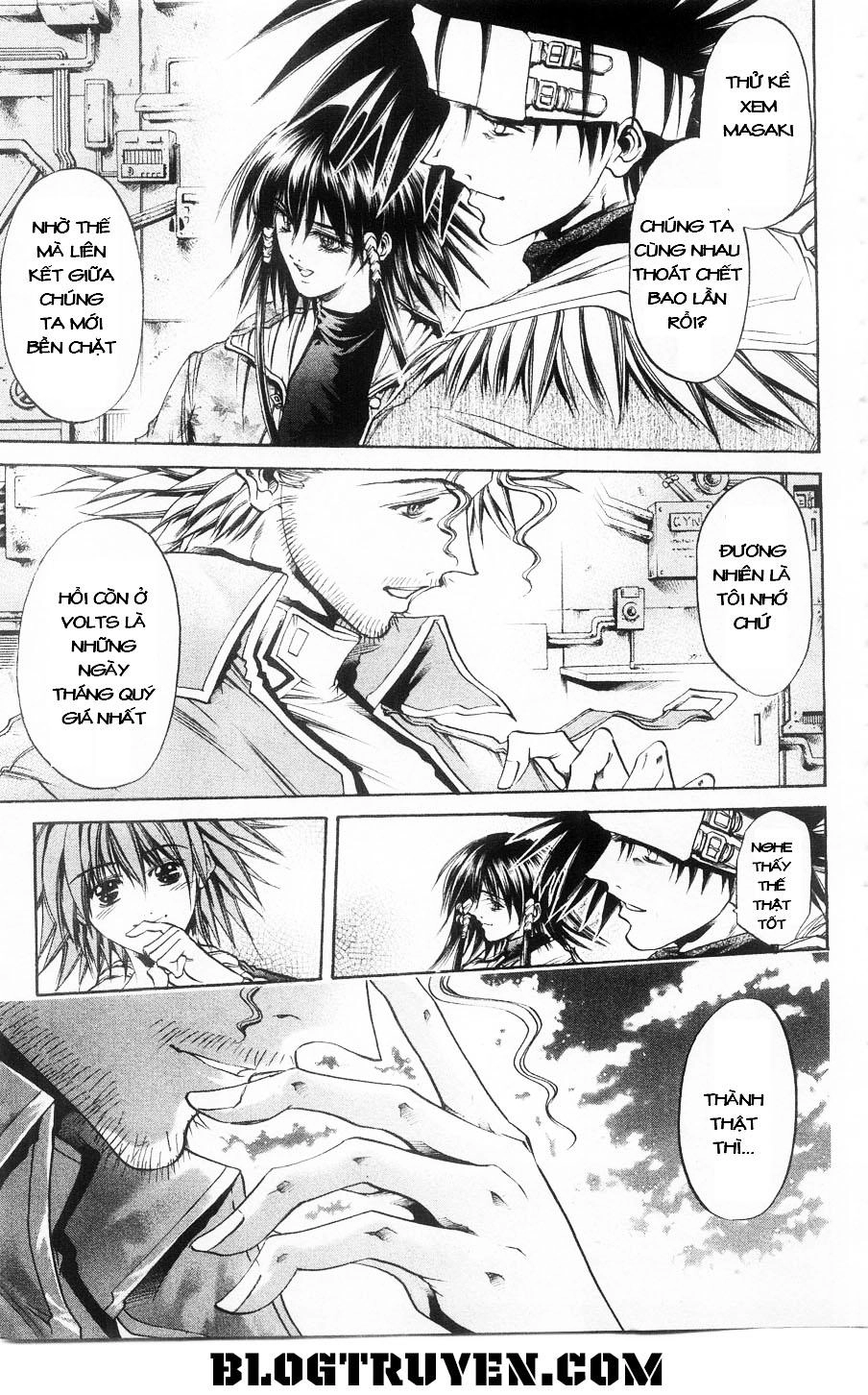 Get Backers Chapter 268 - 7