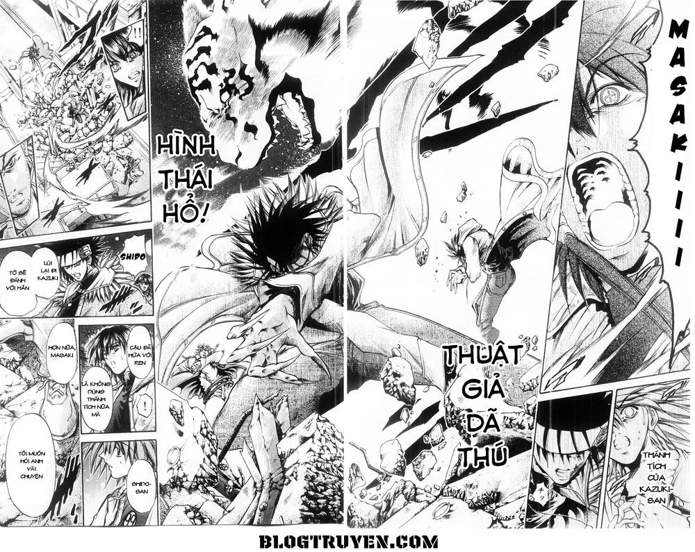 Get Backers Chapter 268 - 10