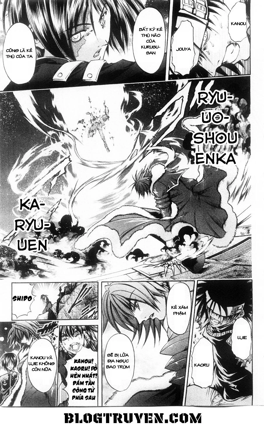 Get Backers Chapter 268 - 16