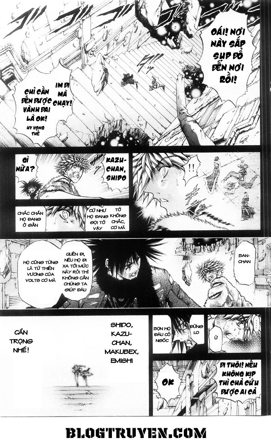 Get Backers Chapter 269 - 5