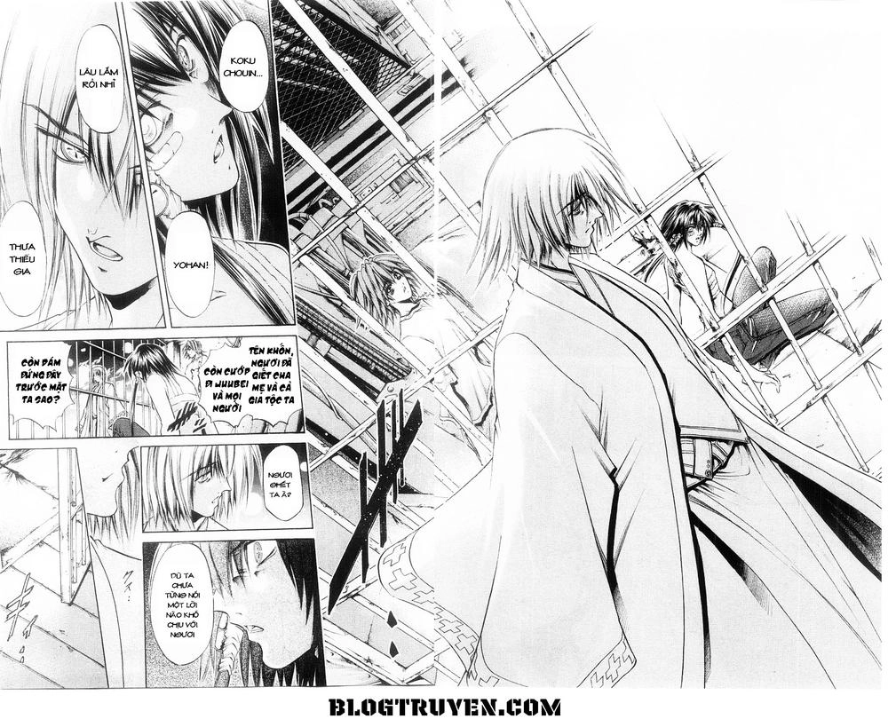 Get Backers Chapter 269 - 16