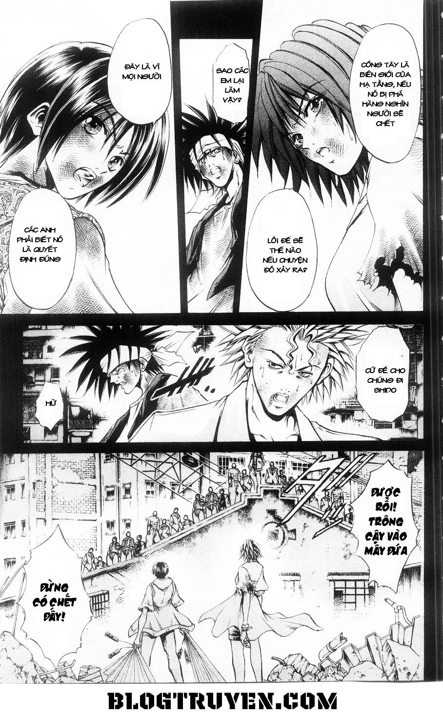 Get Backers Chapter 270 - 15