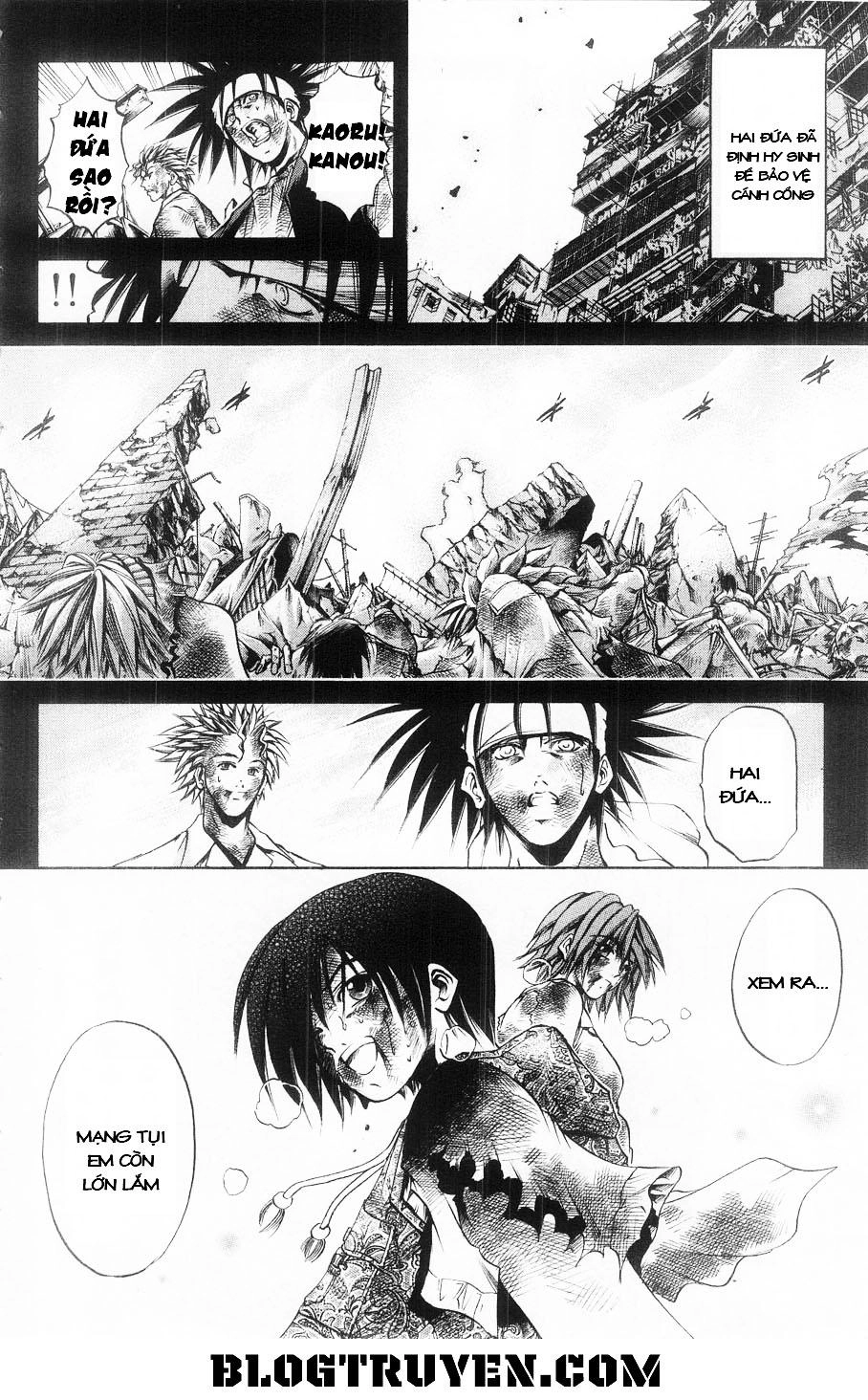 Get Backers Chapter 270 - 16