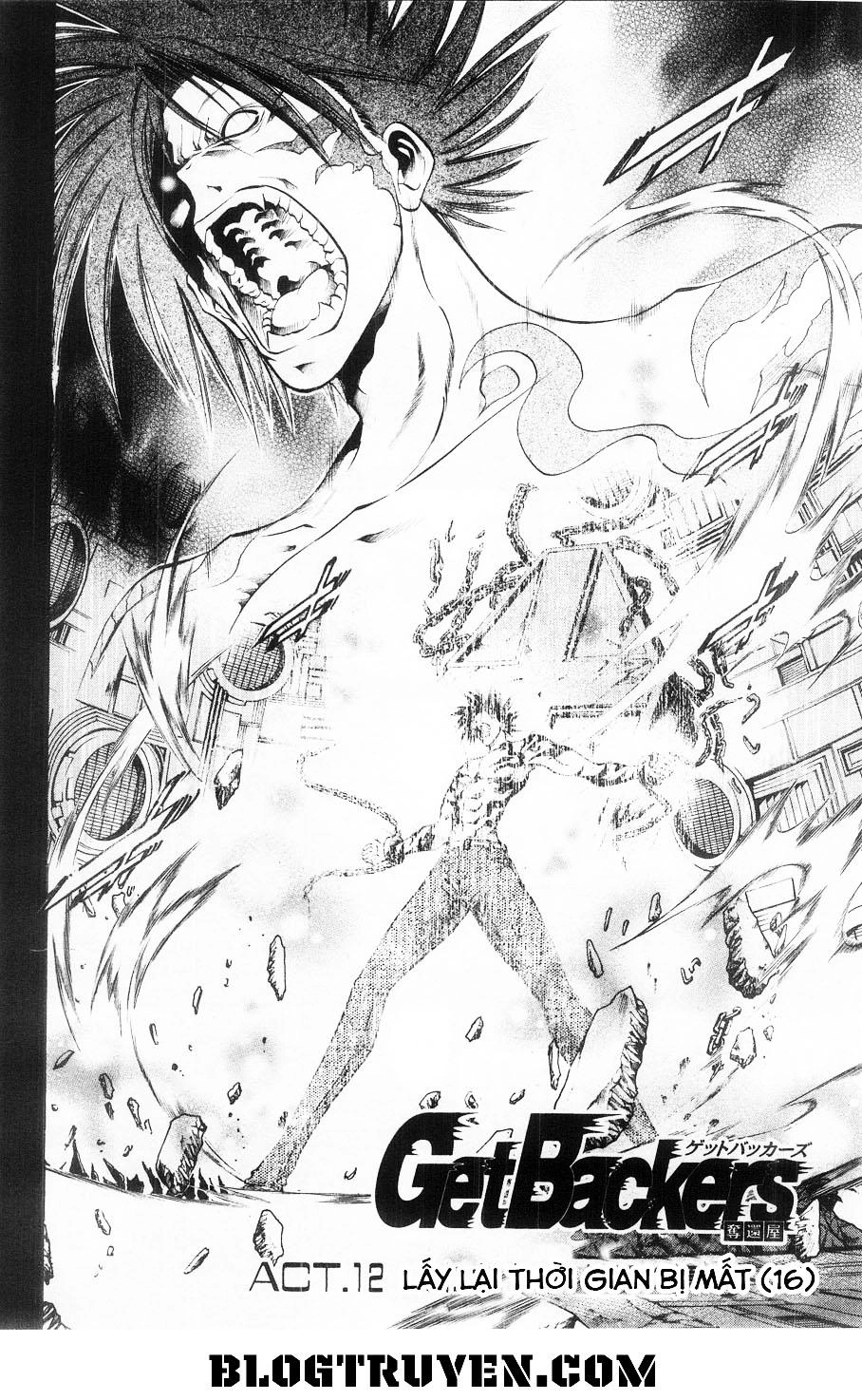 Get Backers Chapter 271 - 4