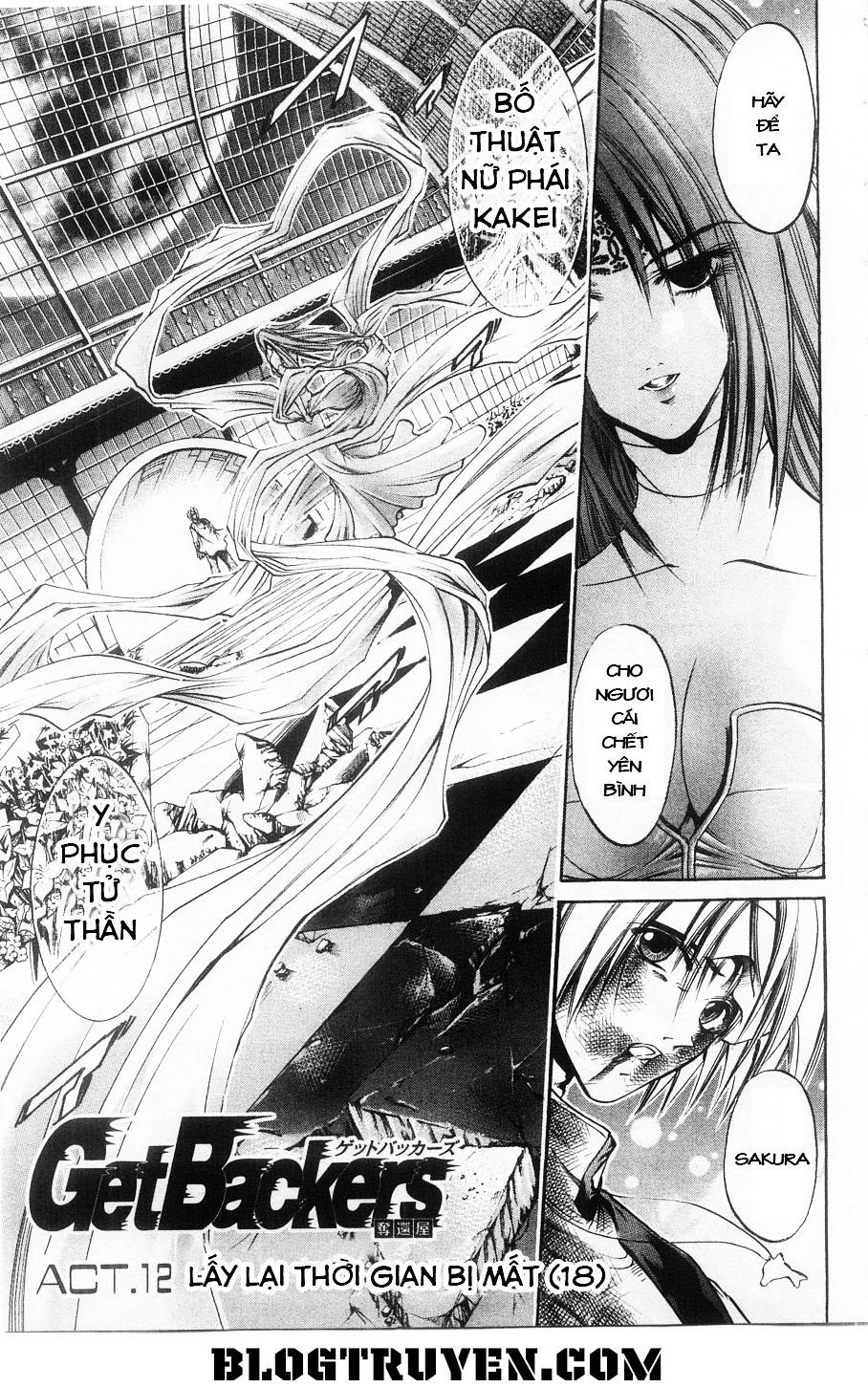 Get Backers Chapter 273 - 5