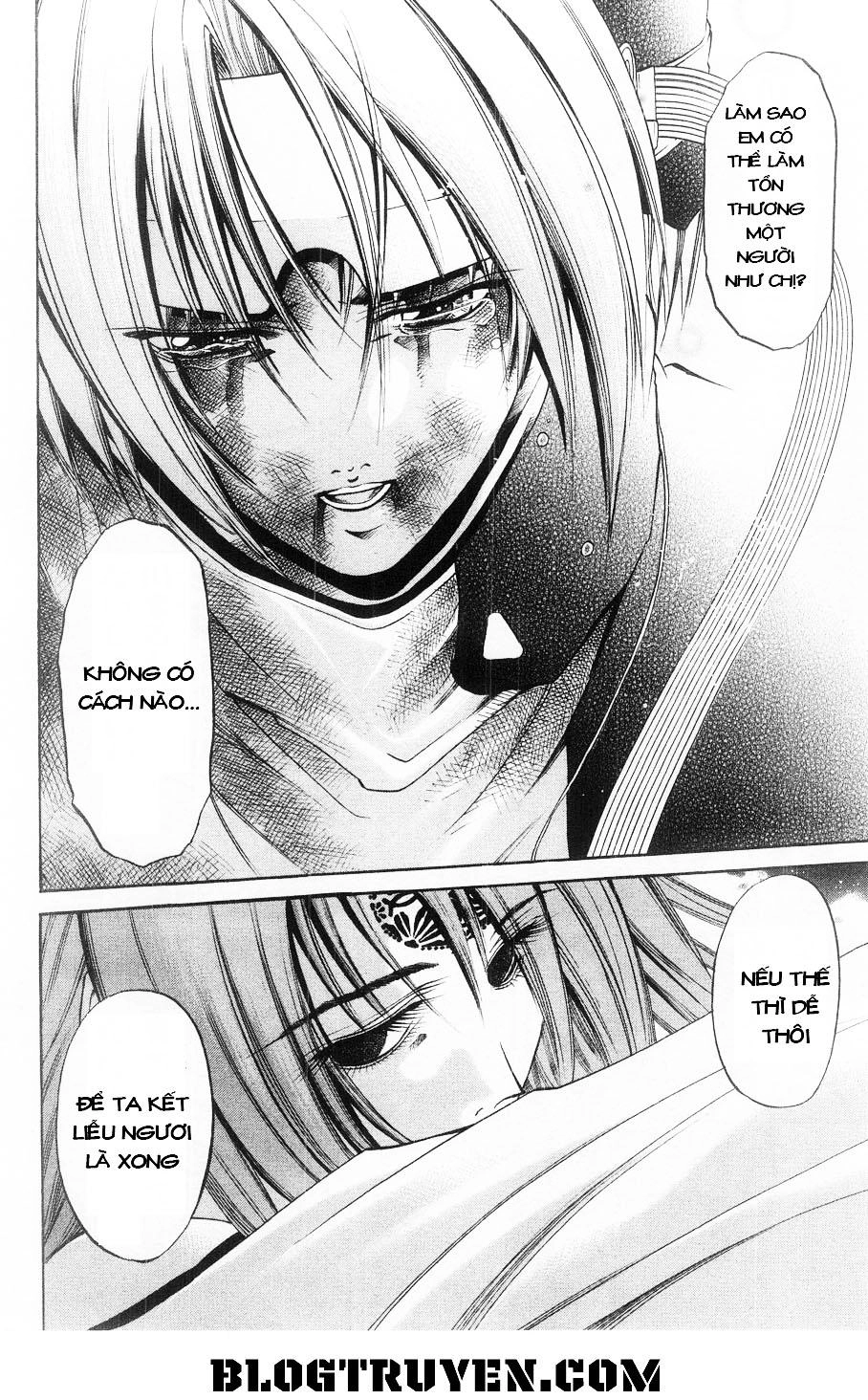 Get Backers Chapter 273 - 12