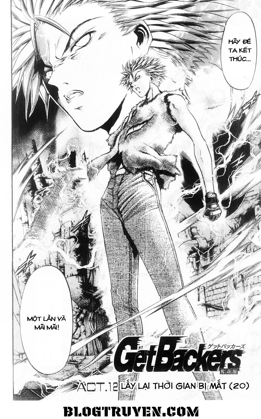 Get Backers Chapter 275 - 4