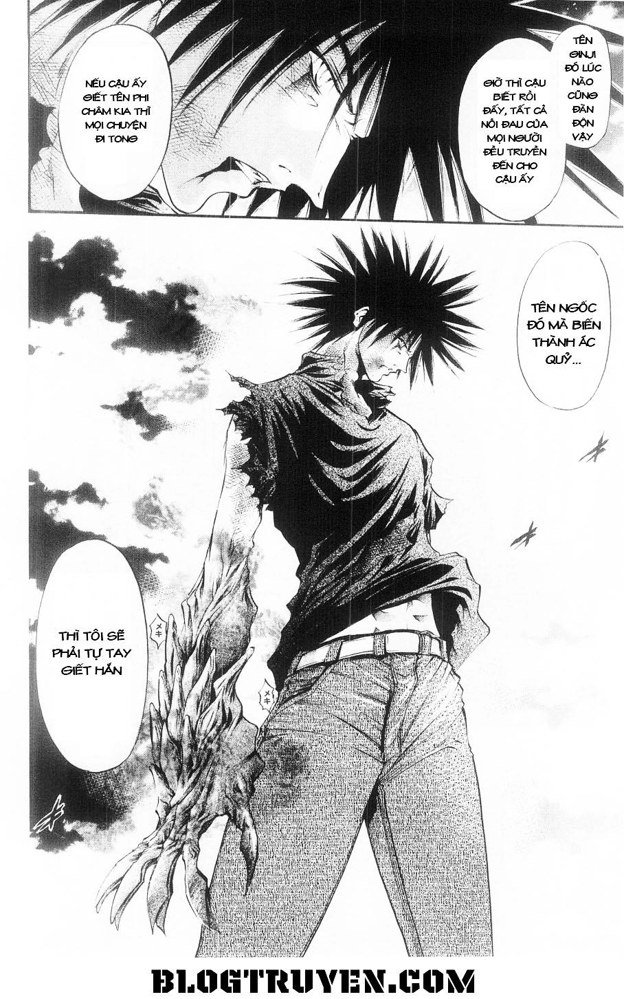 Get Backers Chapter 275 - 17