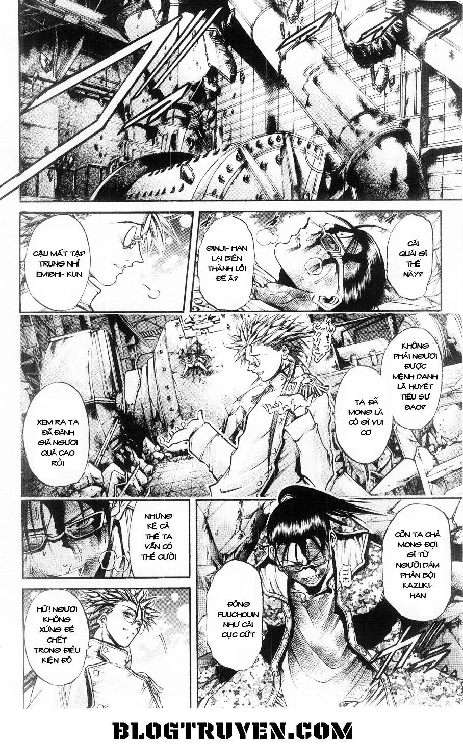 Get Backers Chapter 276 - 12