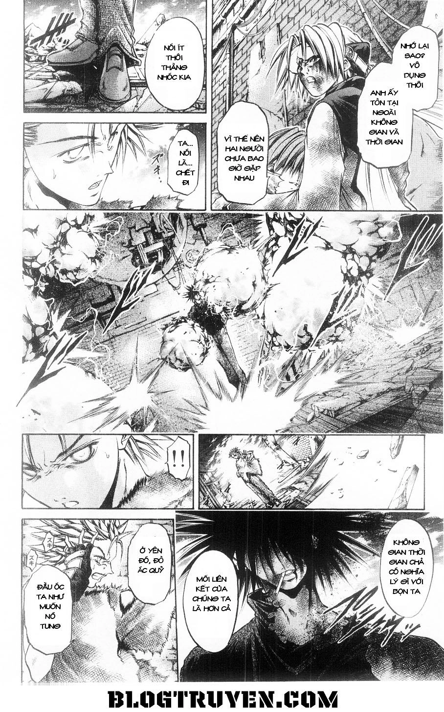 Get Backers Chapter 277 - 12