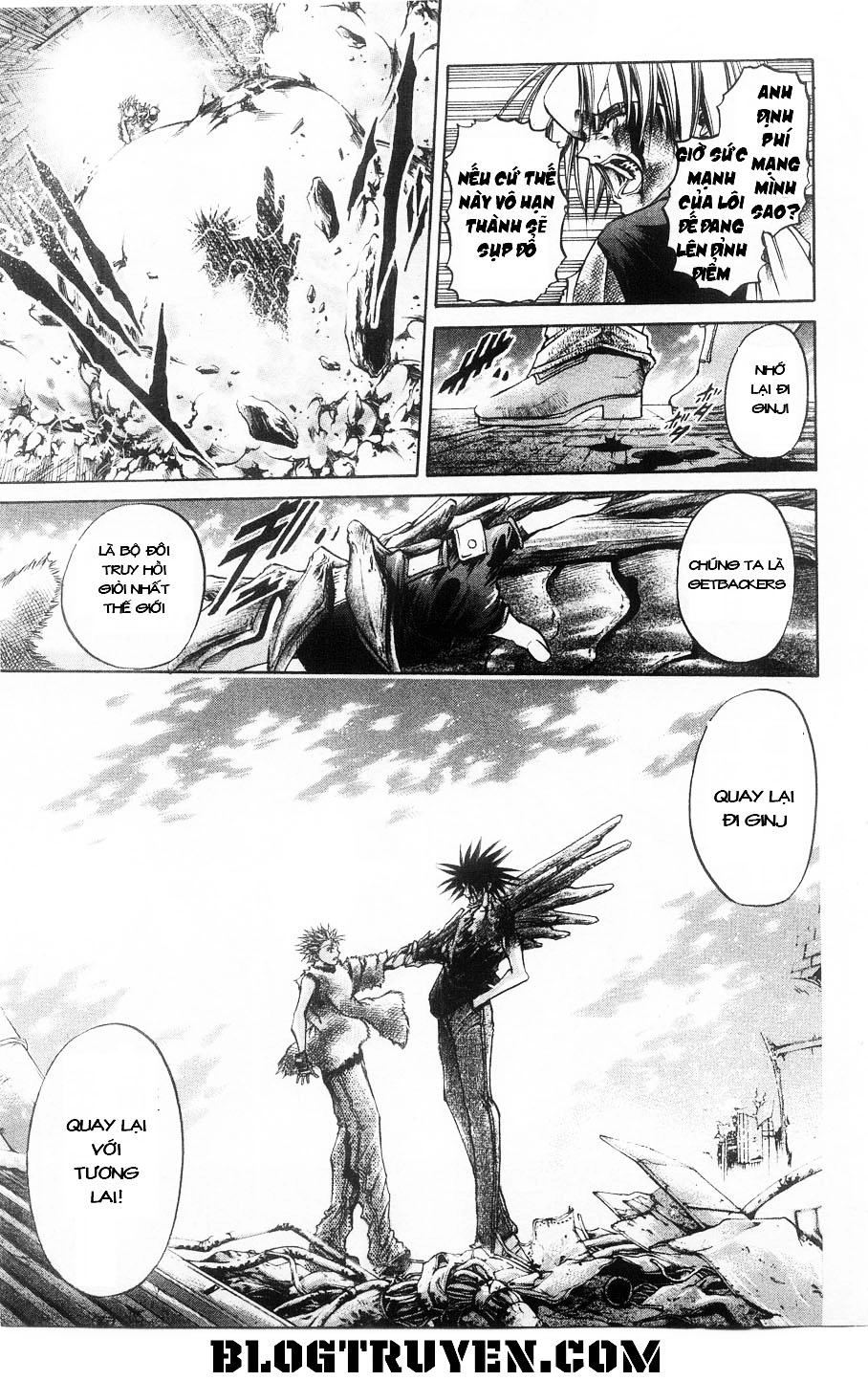 Get Backers Chapter 277 - 13