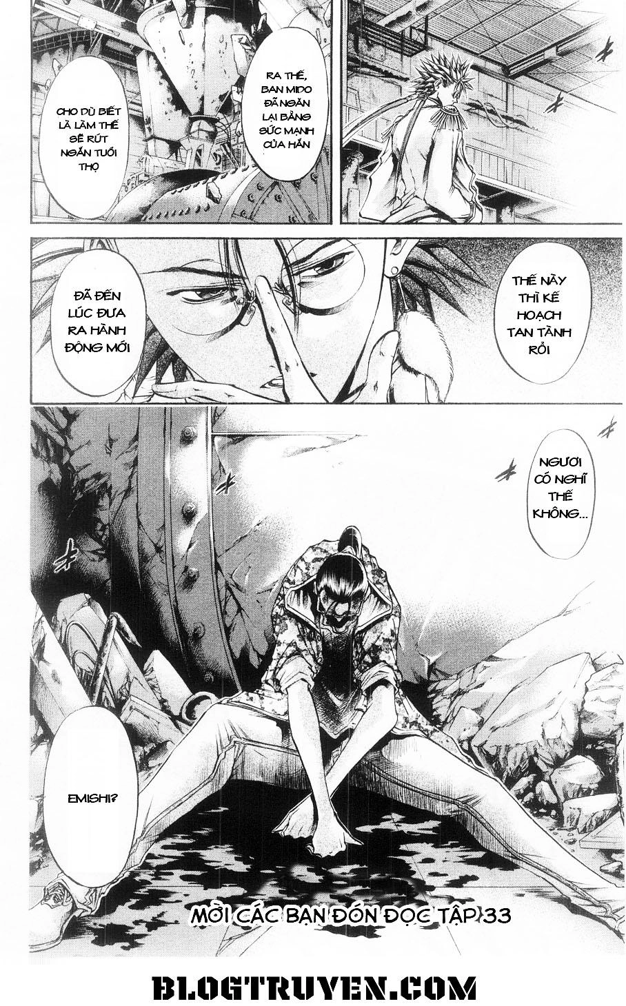 Get Backers Chapter 277 - 18