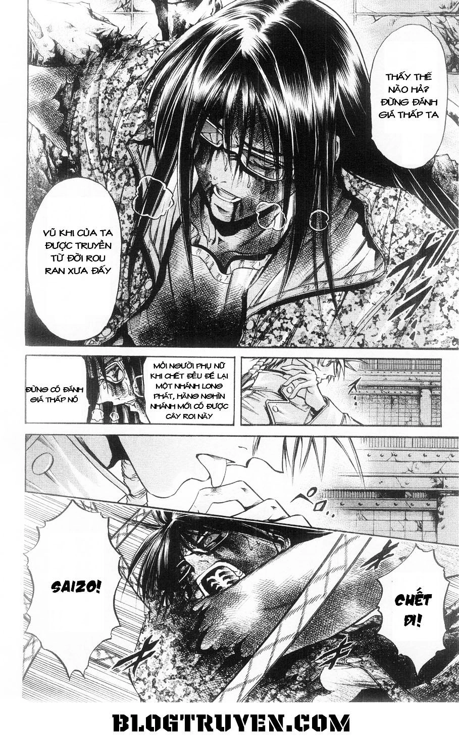 Get Backers Chapter 278 - 14