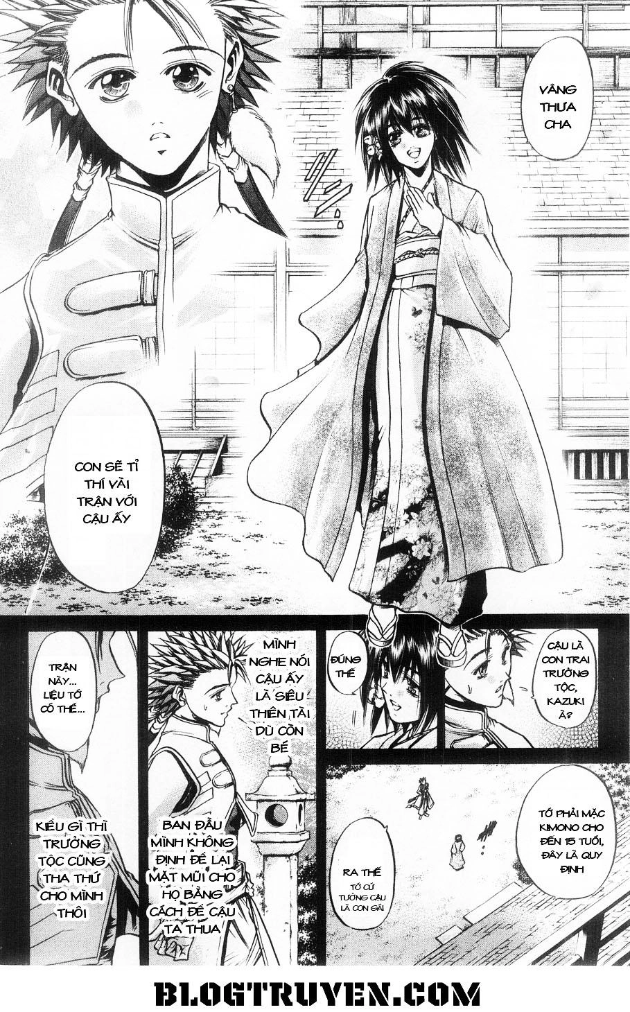 Get Backers Chapter 279 - 9