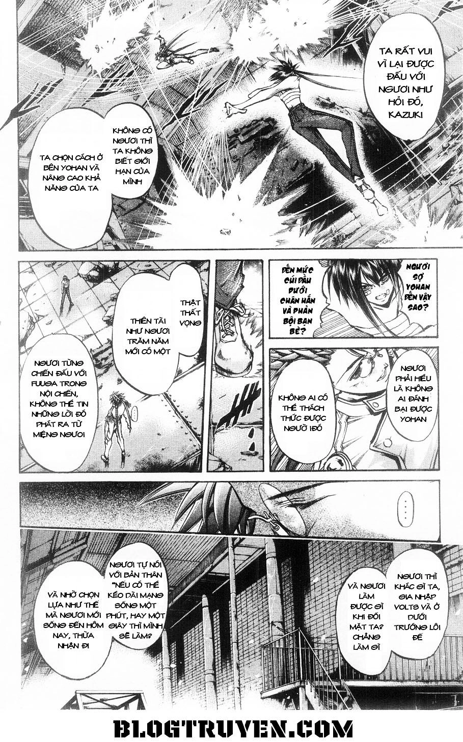 Get Backers Chapter 279 - 12