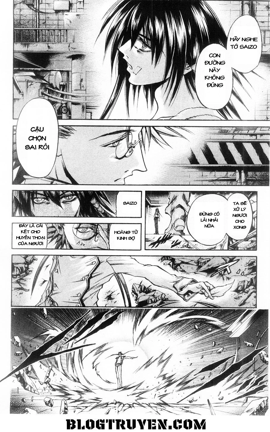 Get Backers Chapter 279 - 14