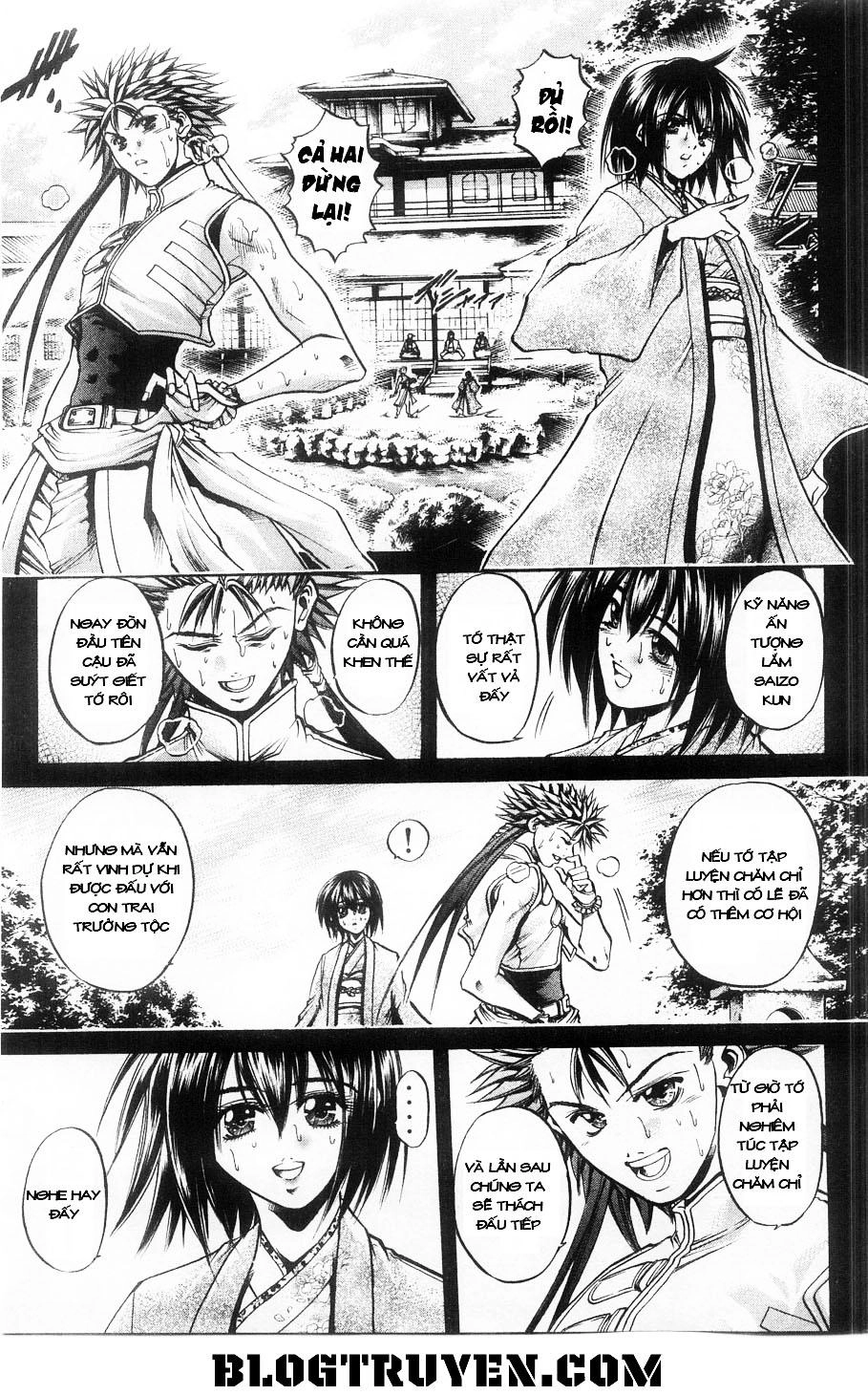 Get Backers Chapter 280 - 3