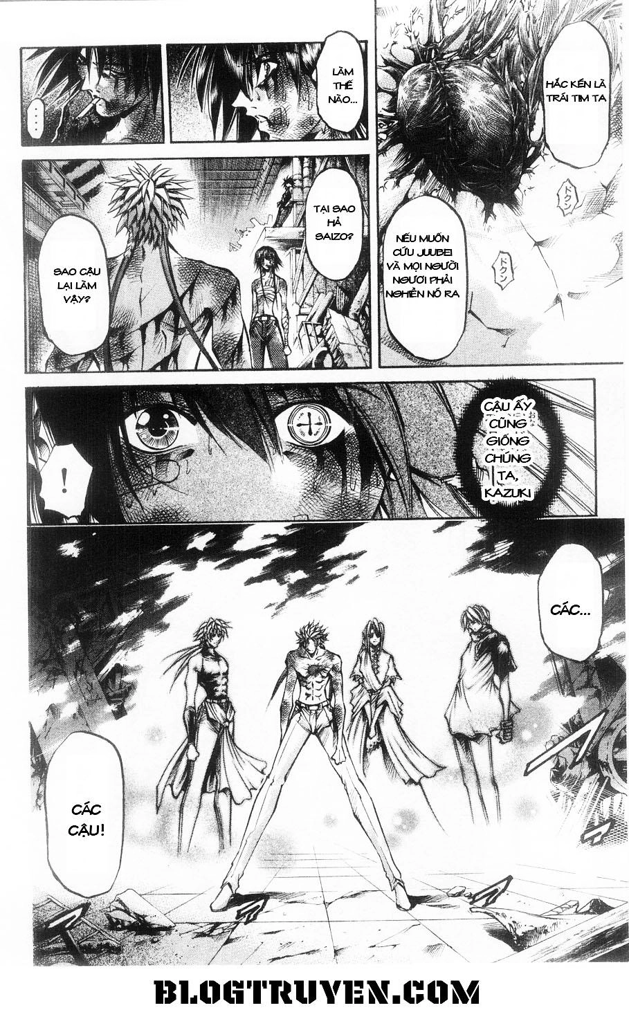 Get Backers Chapter 281 - 8