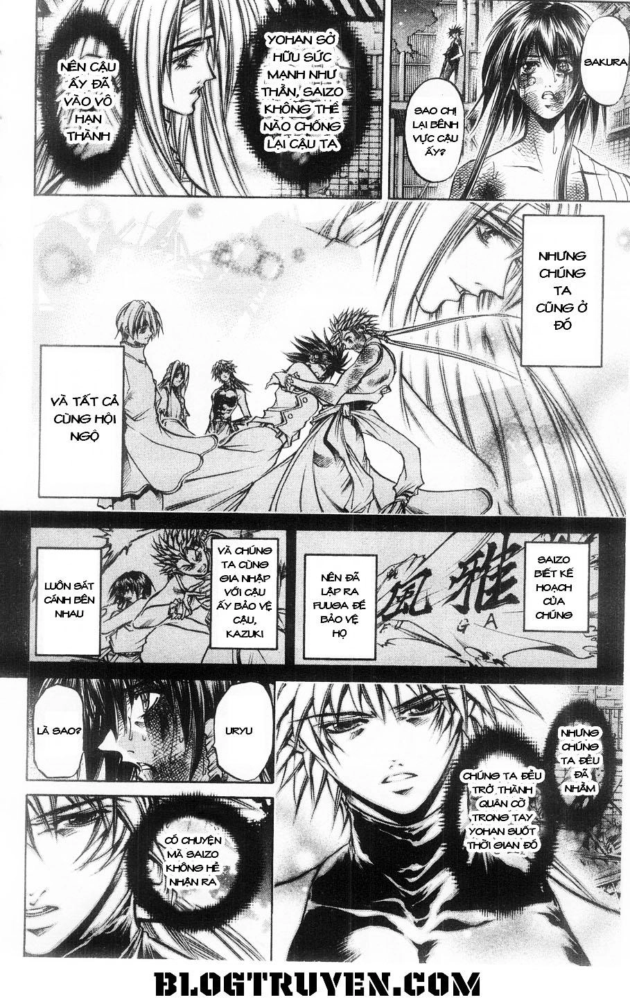 Get Backers Chapter 281 - 10