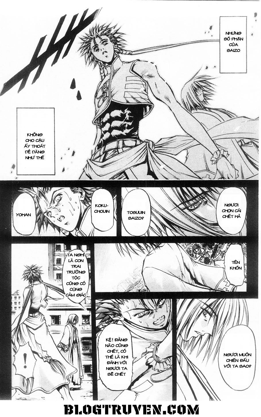 Get Backers Chapter 281 - 12