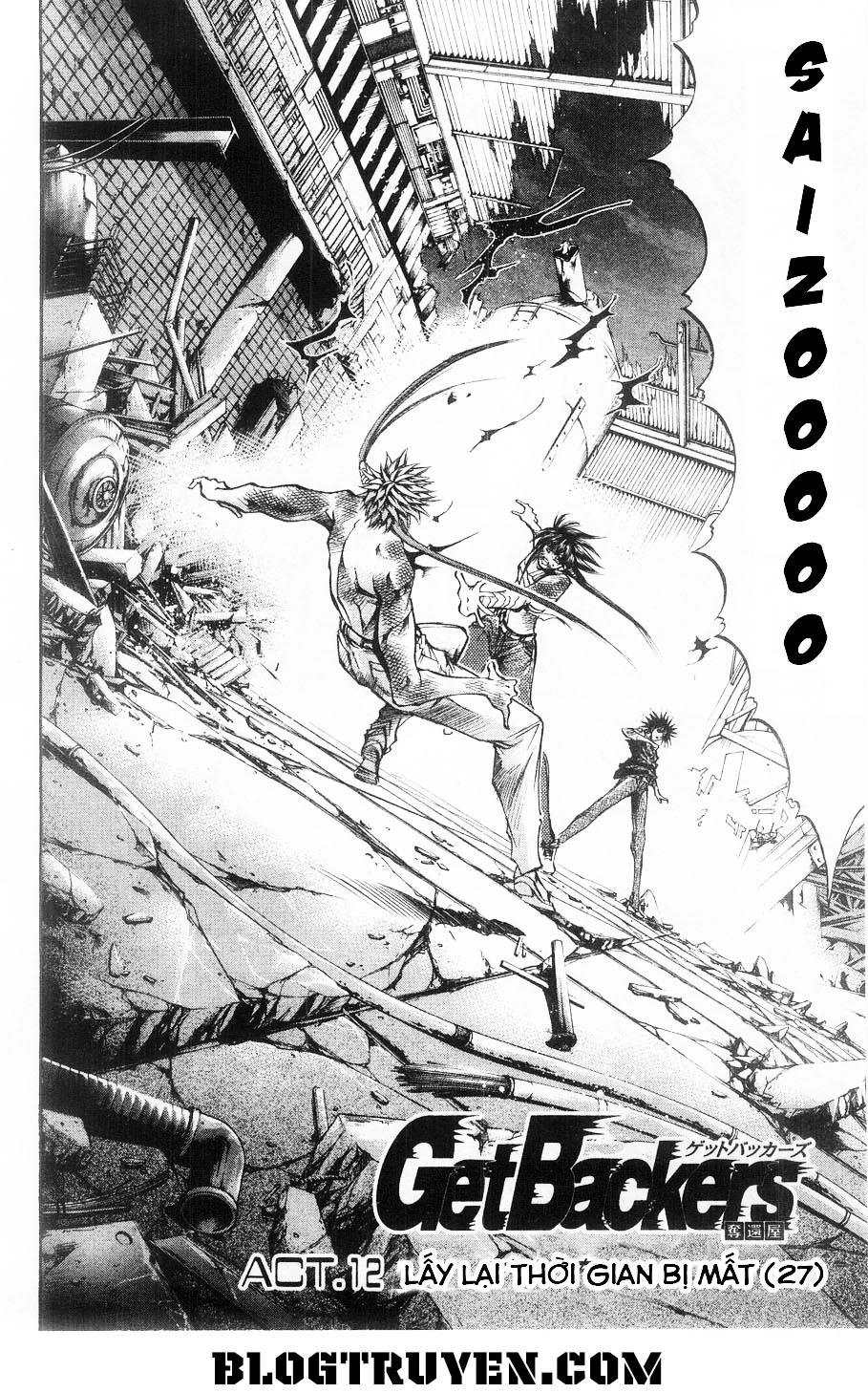 Get Backers Chapter 282 - 4