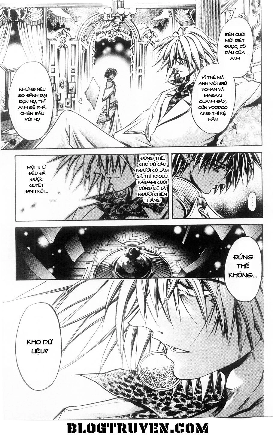 Get Backers Chapter 286 - 8