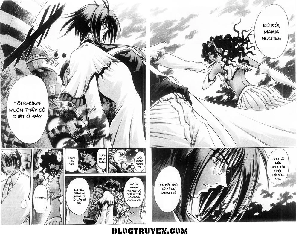 Get Backers Chapter 286 - 11