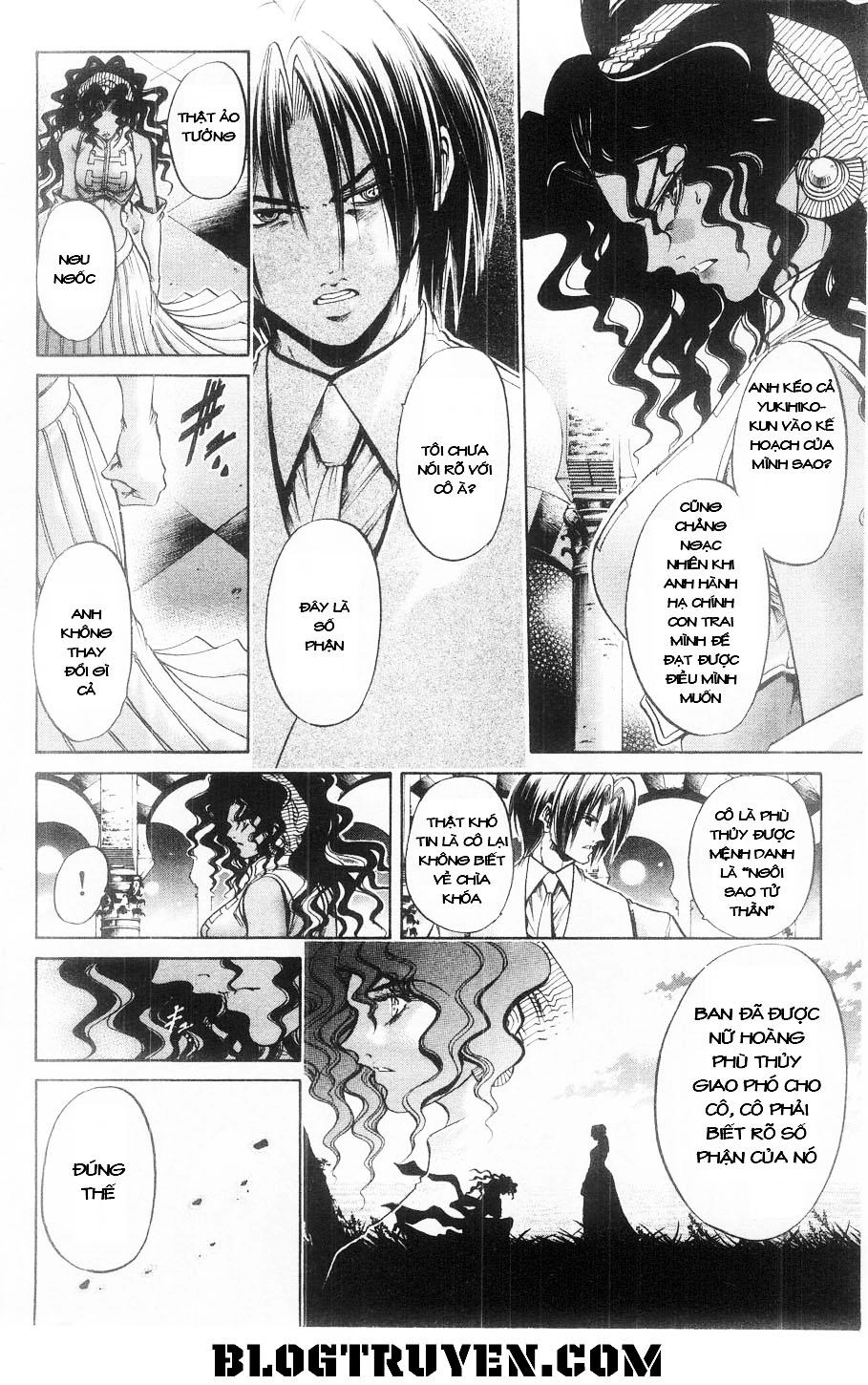 Get Backers Chapter 286 - 12