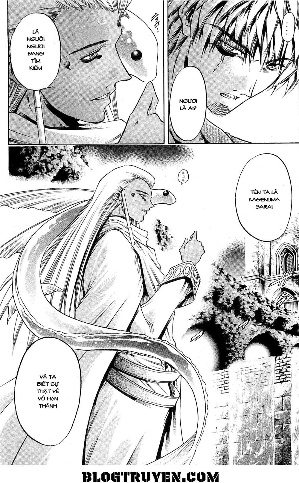 Get Backers Chapter 287 - 7