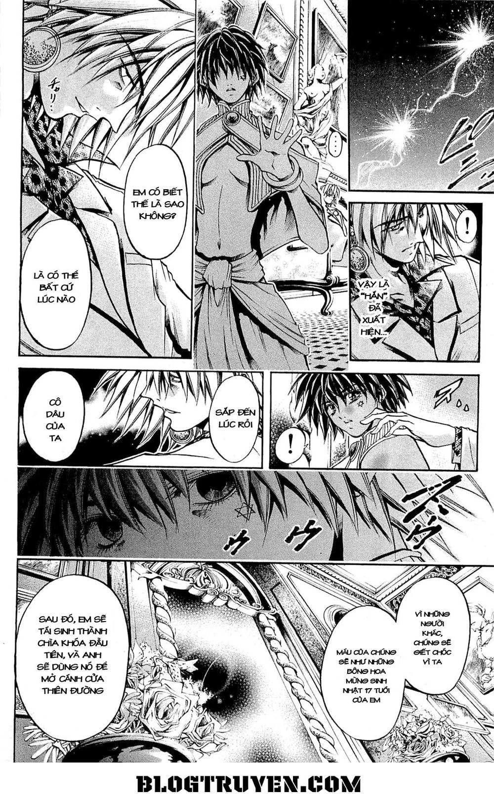 Get Backers Chapter 287 - 12