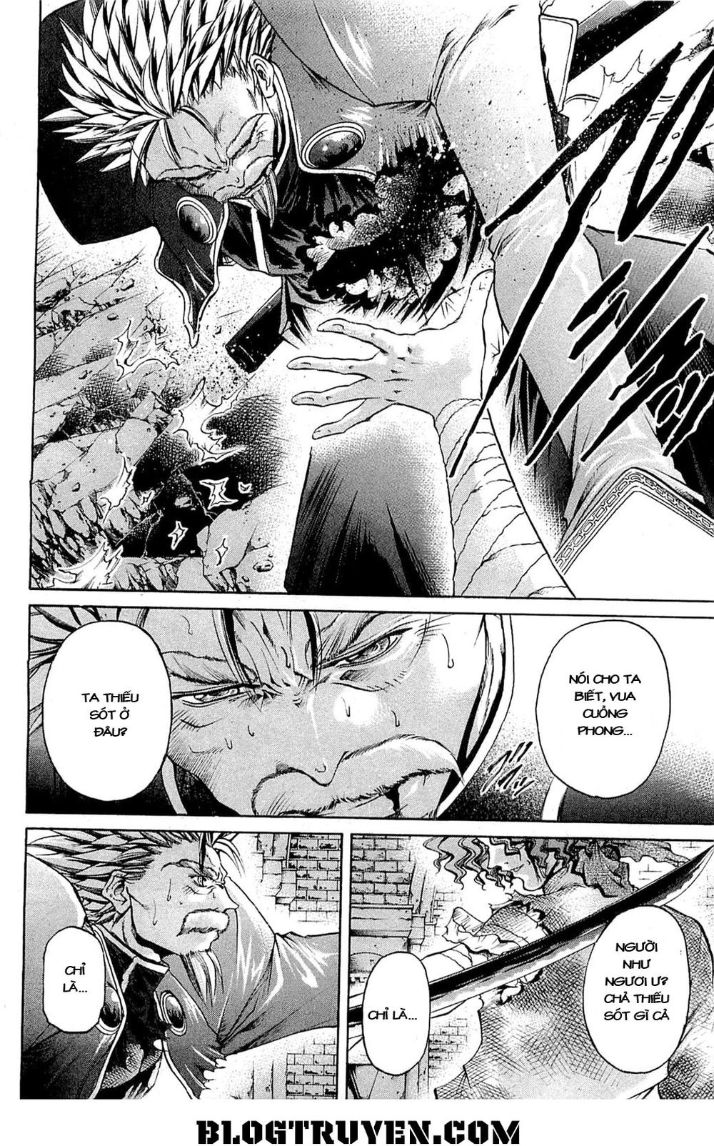 Get Backers Chapter 290 - 14