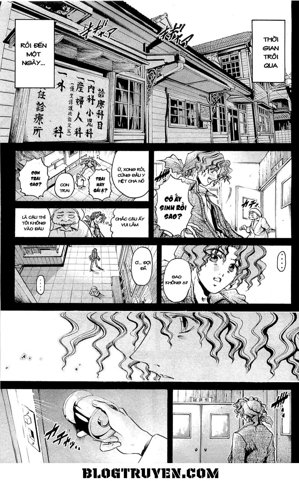 Get Backers Chapter 291 - 12