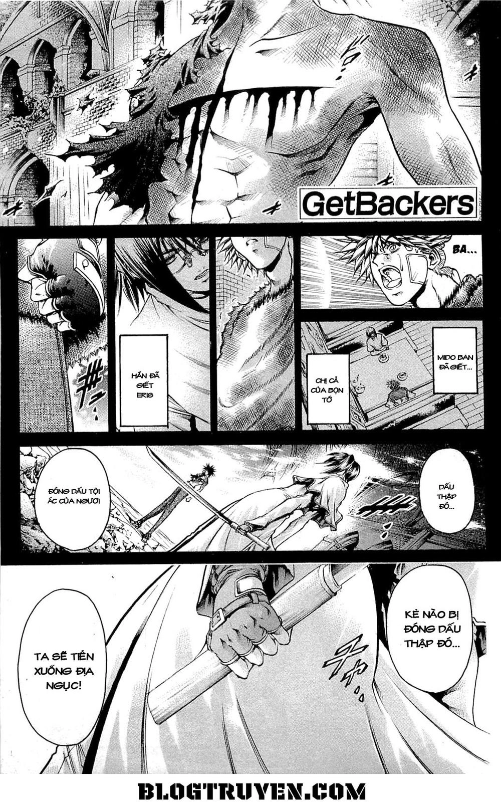 Get Backers Chapter 293 - 3