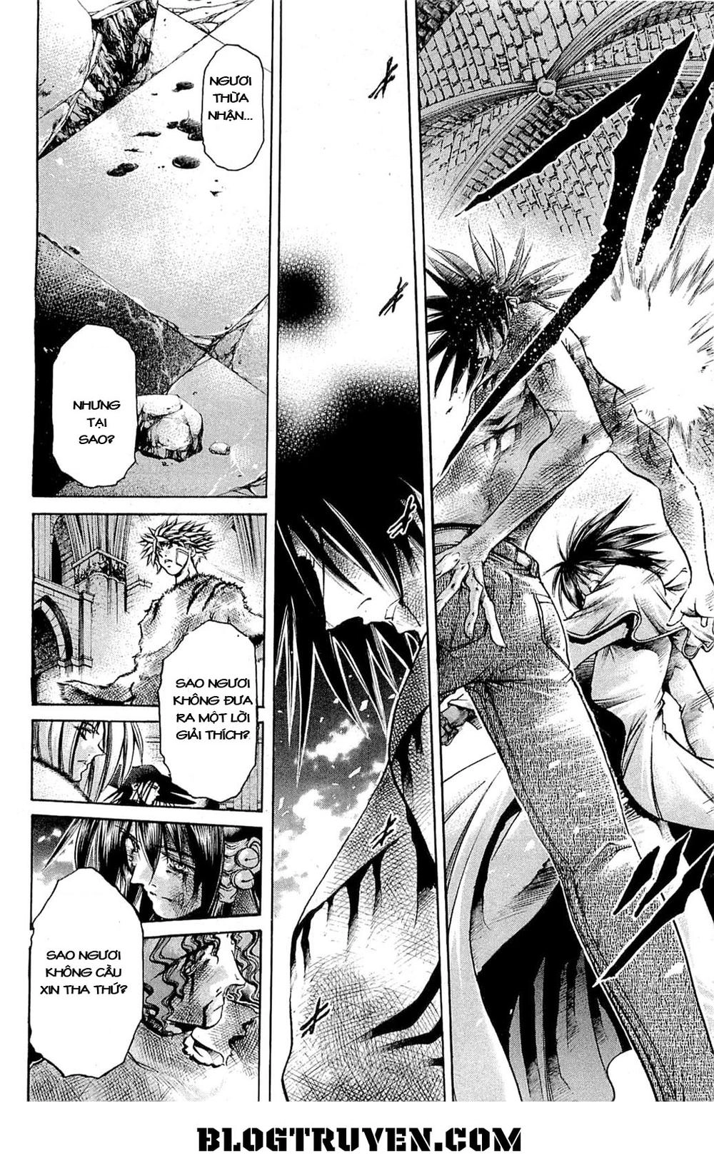 Get Backers Chapter 293 - 16