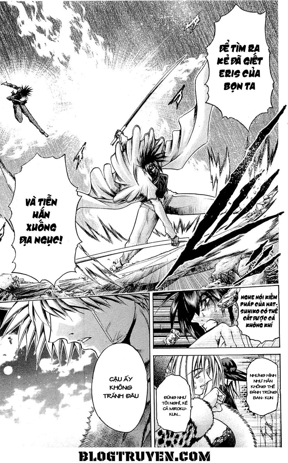 Get Backers Chapter 294 - 17