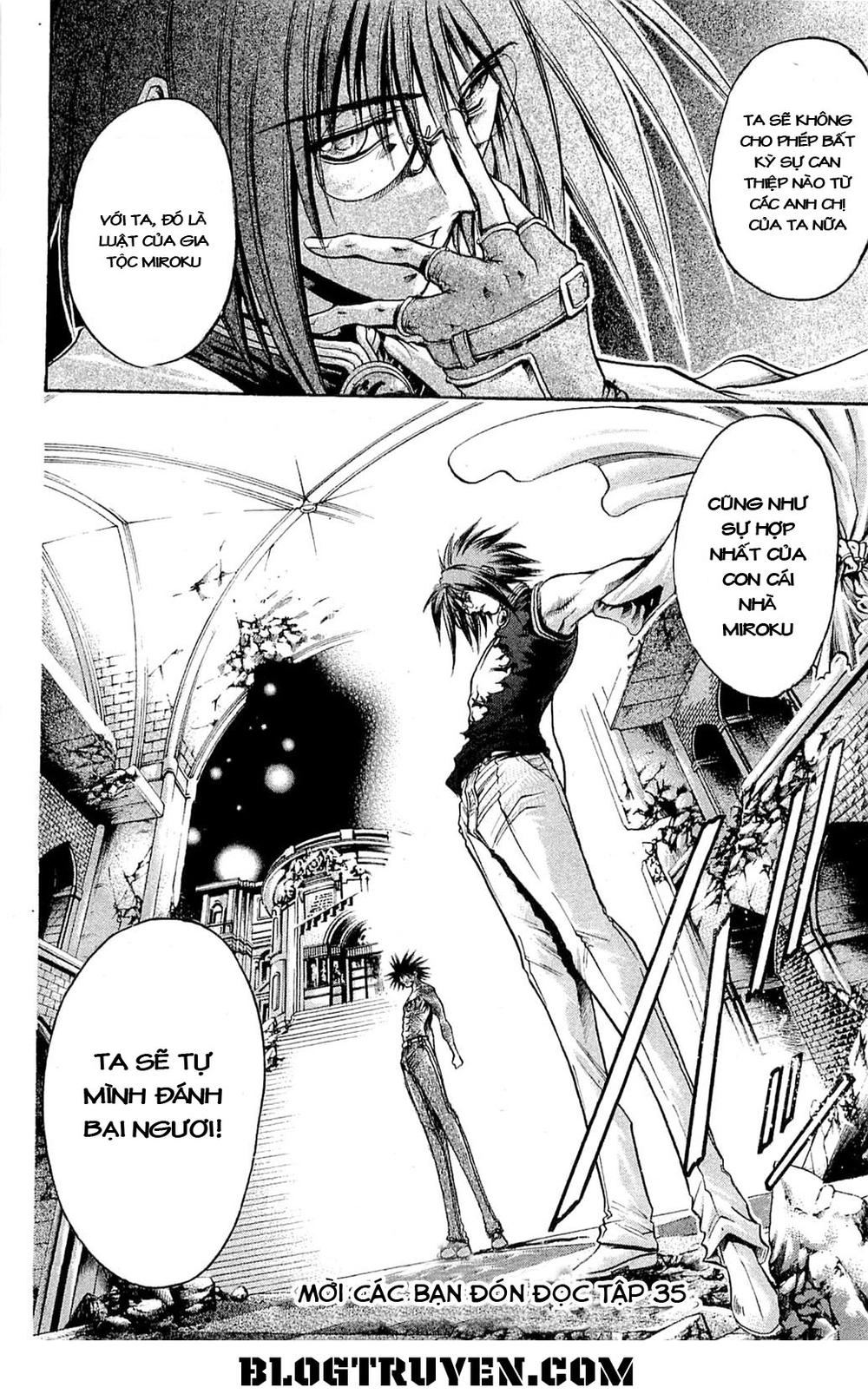 Get Backers Chapter 295 - 19