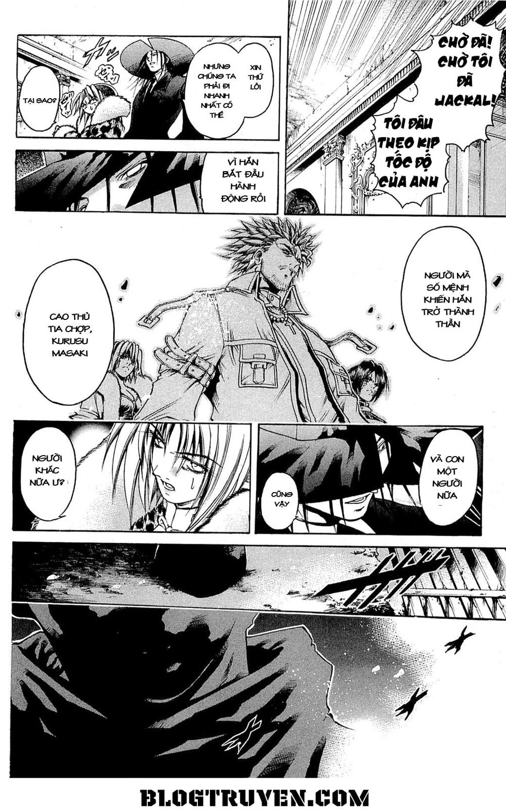 Get Backers Chapter 299 - 17