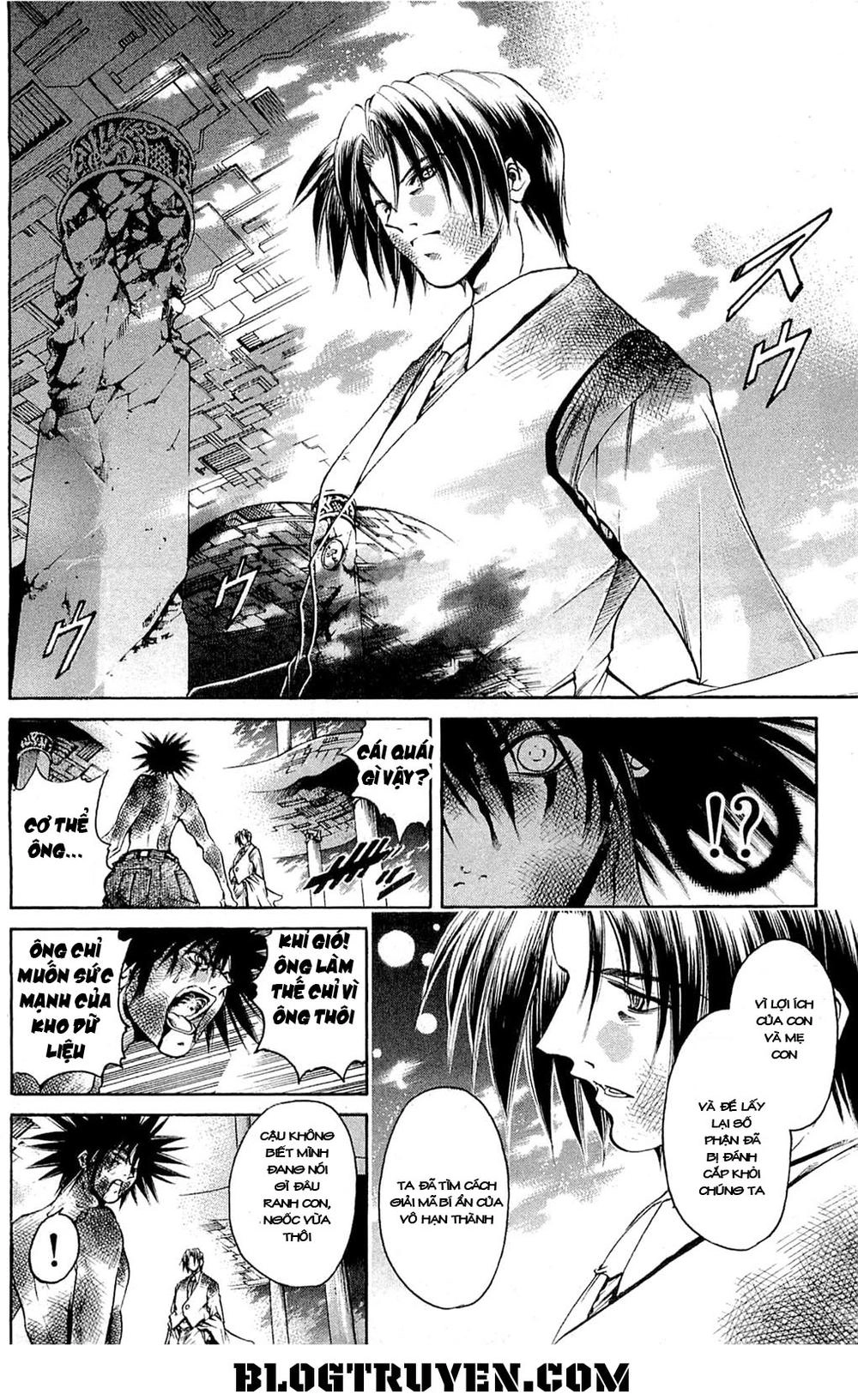 Get Backers Chapter 301 - 11