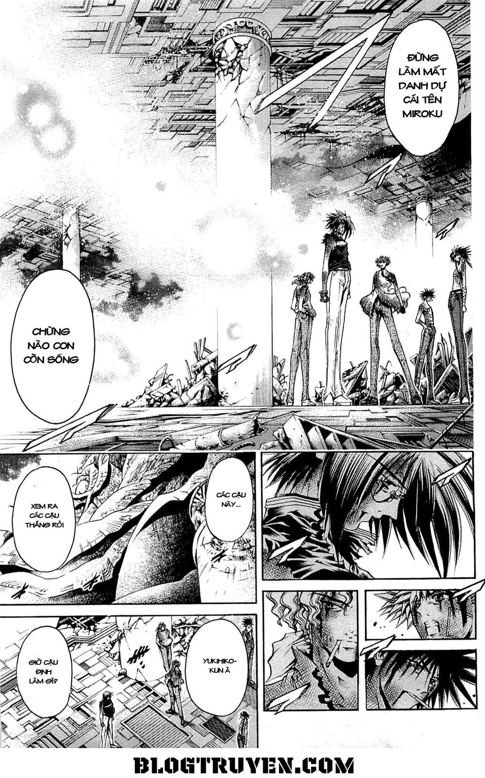 Get Backers Chapter 303 - 5