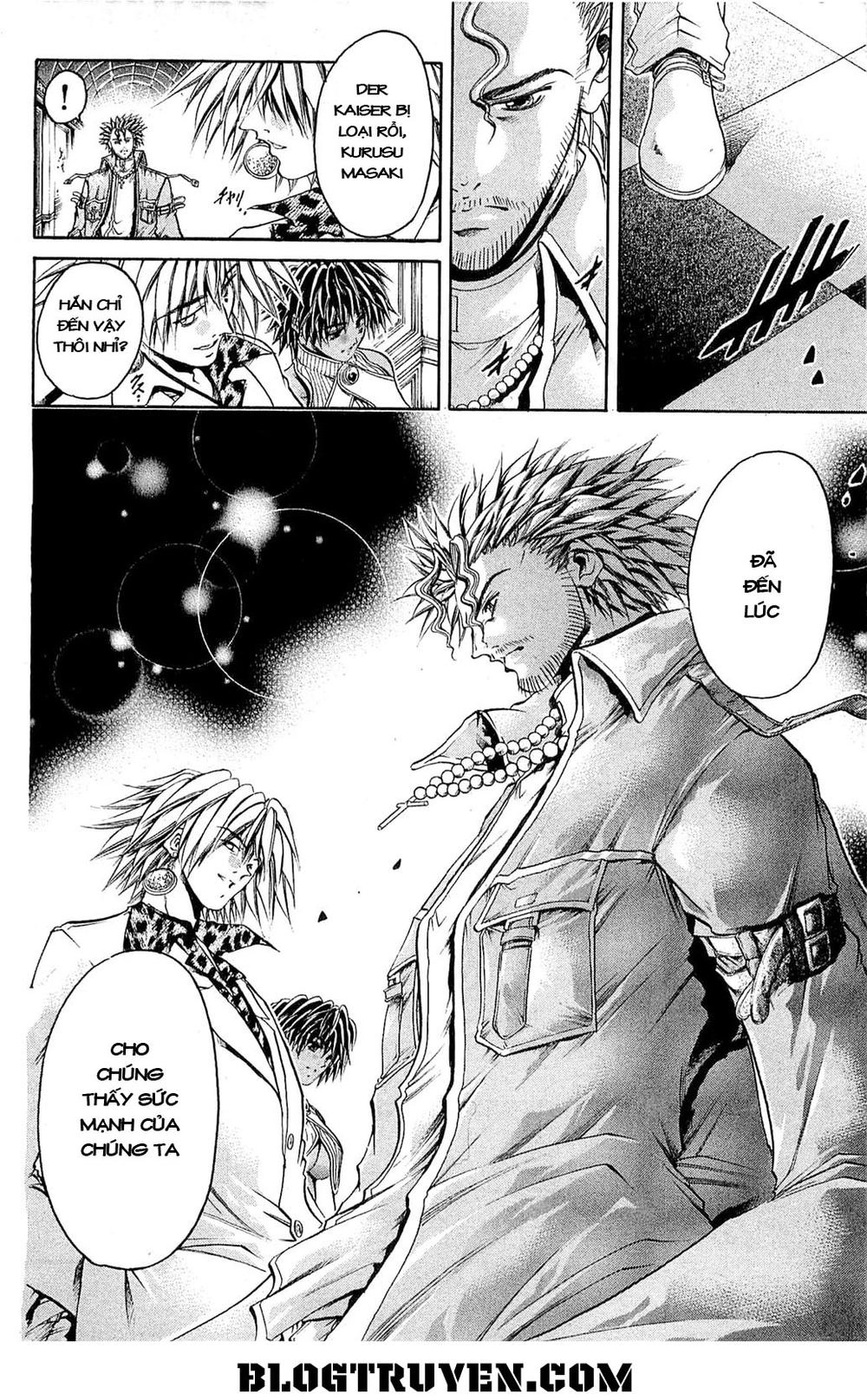 Get Backers Chapter 303 - 19