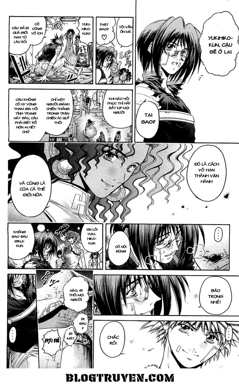 Get Backers Chapter 304 - 4