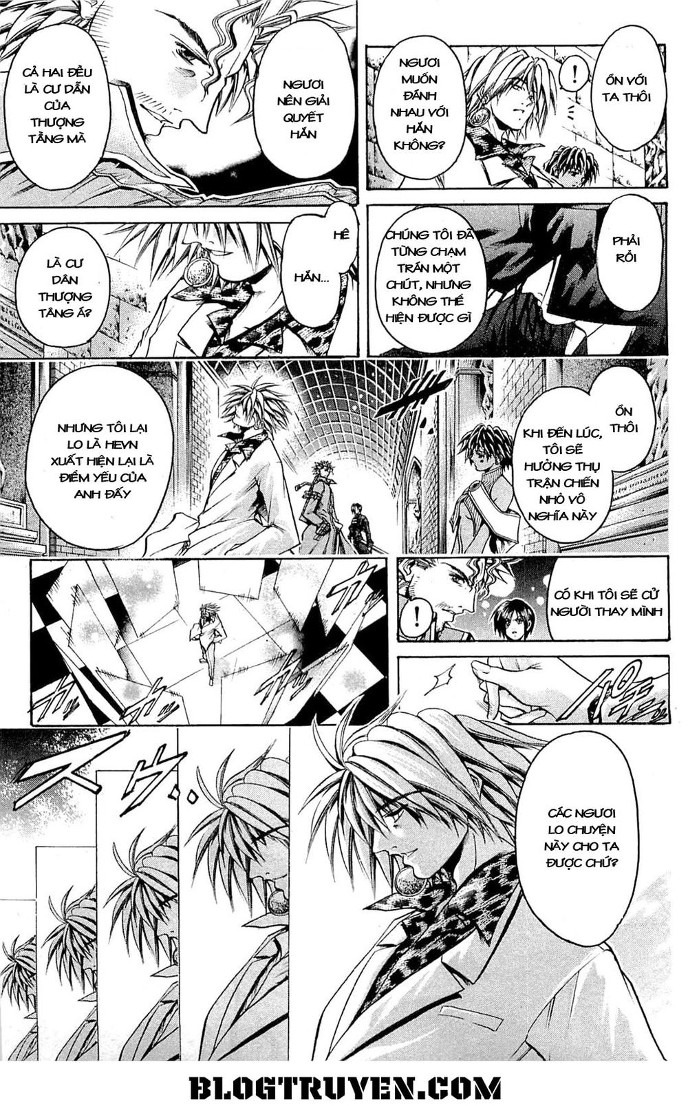 Get Backers Chapter 304 - 10