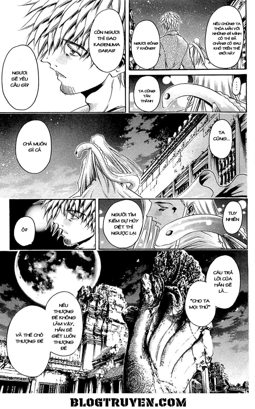 Get Backers Chapter 304 - 15