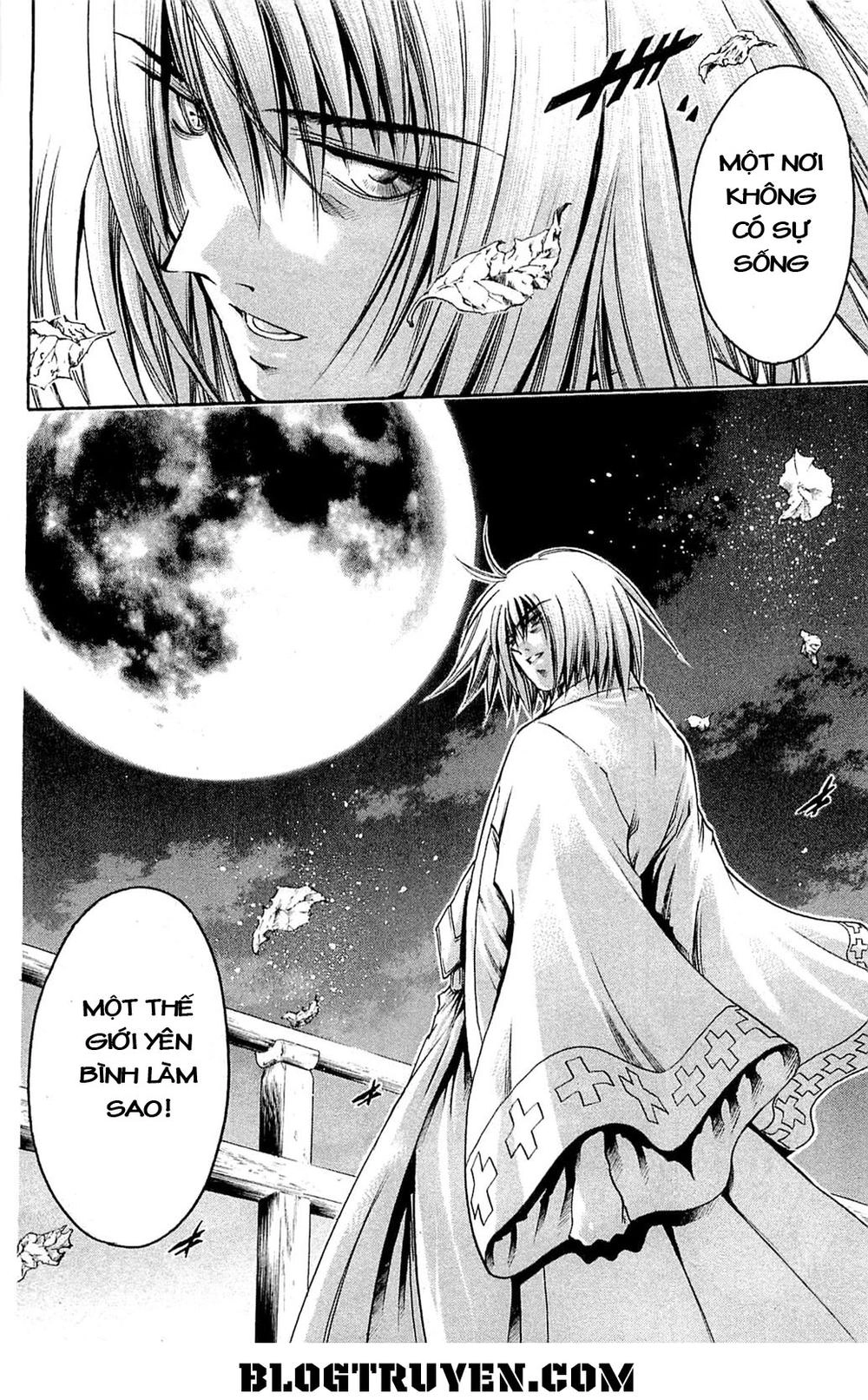 Get Backers Chapter 304 - 18