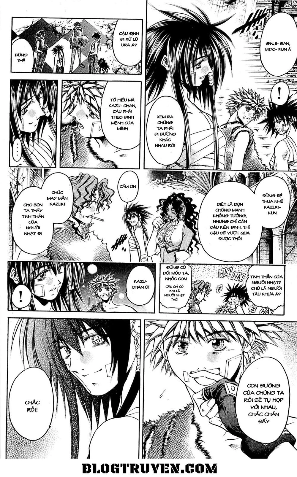 Get Backers Chapter 305 - 6