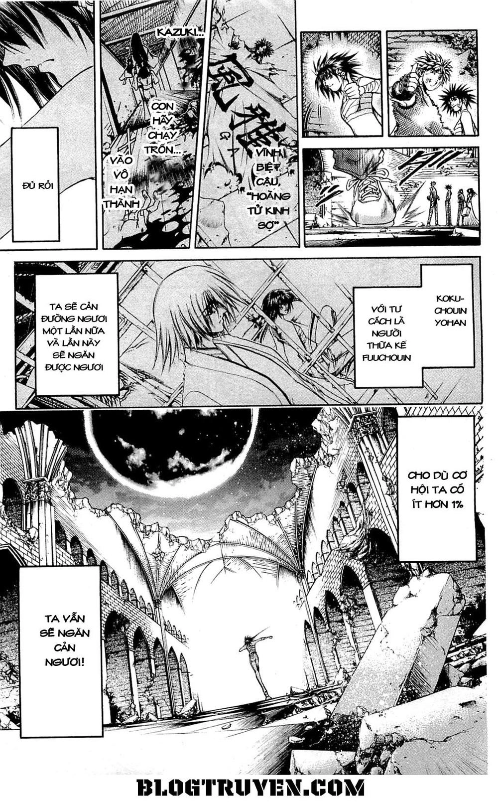 Get Backers Chapter 305 - 7