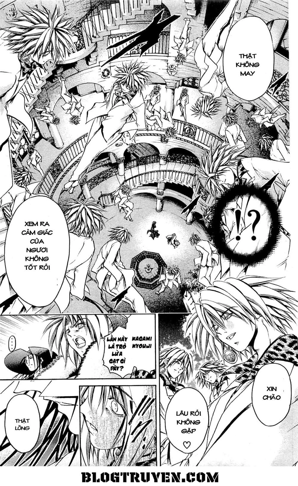 Get Backers Chapter 305 - 9